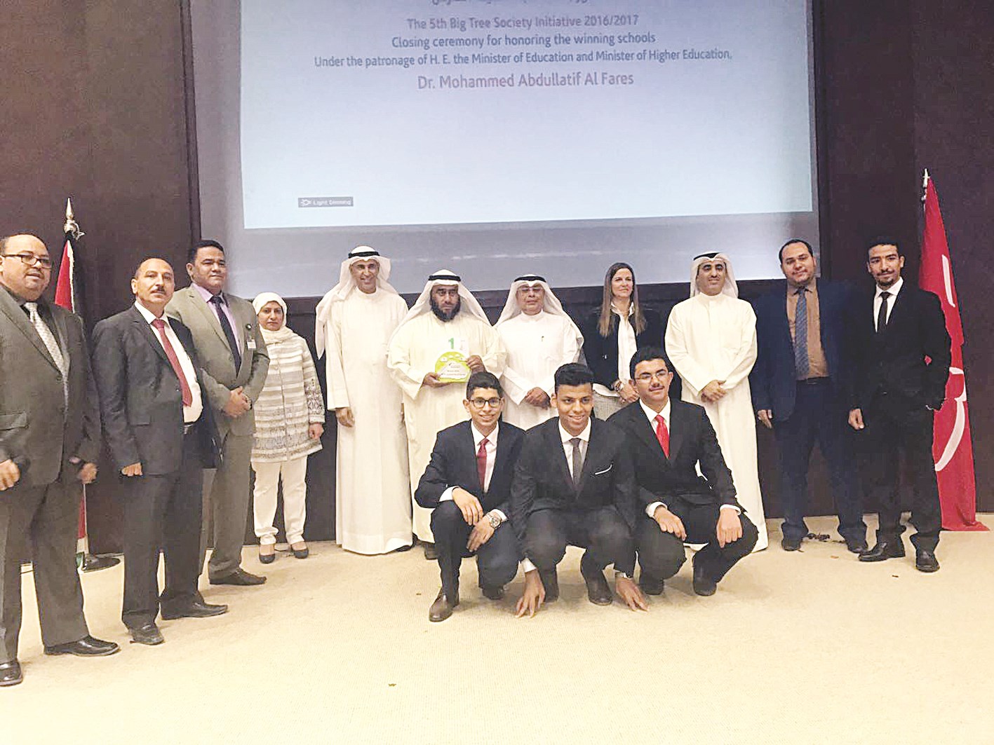 لقطة جماعية