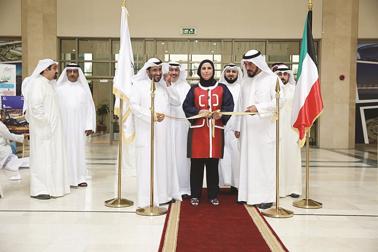 u0627u0644u063au0646u064au0645 u062eu0644u0627u0644 u0627u0641u062au062au0627u062d u0627u0644u0645u0639u0631u0636