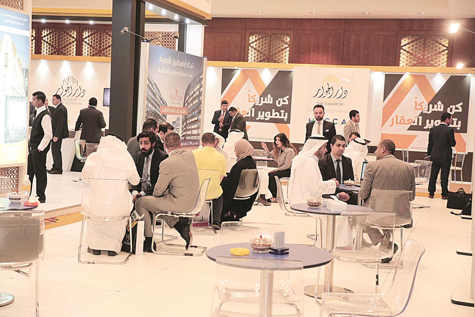 نجاح مبهر لفعاليات «إسكان جلوبل»