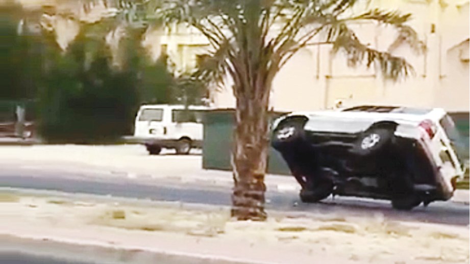 u0627u0644u0645u0631u0643u0628u0629 u0639u0644u0649 u0625u0637u0627u0631u064au0646