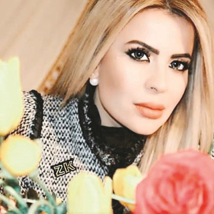 u0628u0627u0633u0645u0629