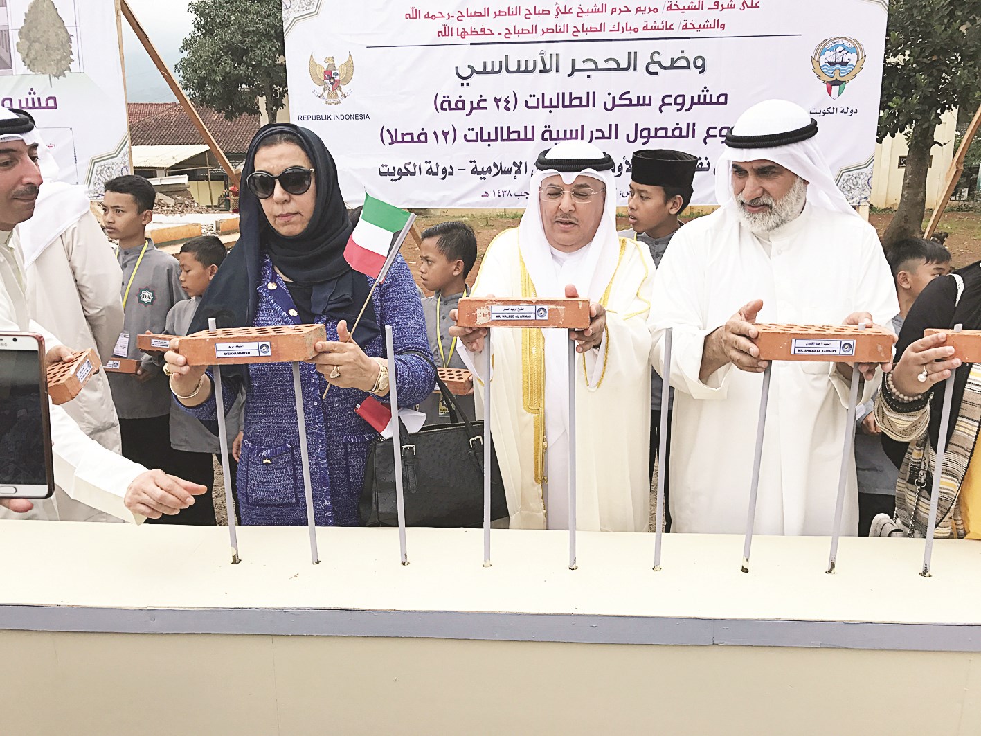 u0648u0636u0639 u0627u0644u062du062cu0631 u0627u0644u0623u0633u0627u0633 u0644u0623u062du062f u0627u0644u0645u0634u0627u0631u064au0639