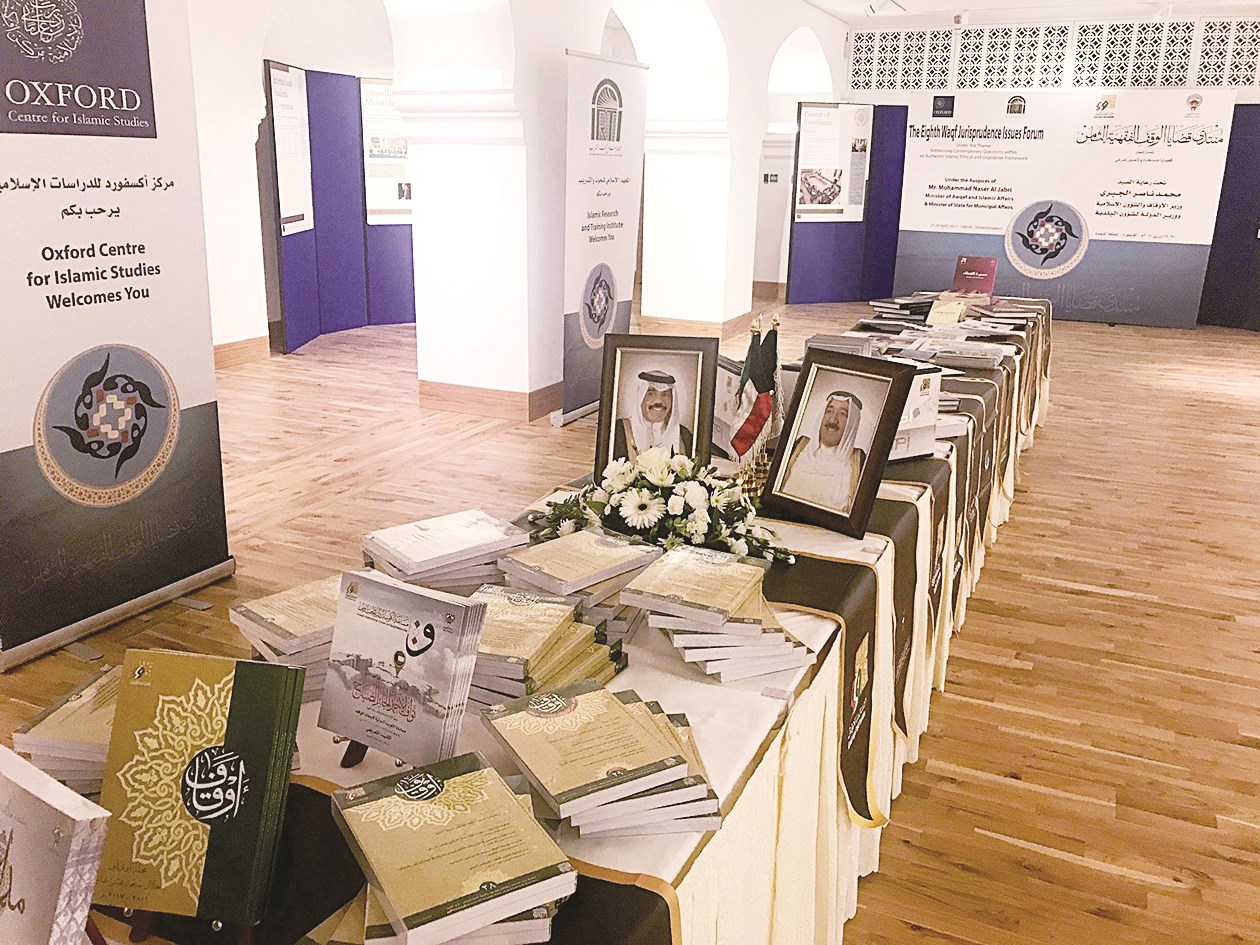 u0627u0644u0645u0643u062au0628u0629 u0627u0644u0631u0626u064au0633u064au0629 u0641u064a u0627u0644u0645u0631u0643u0632