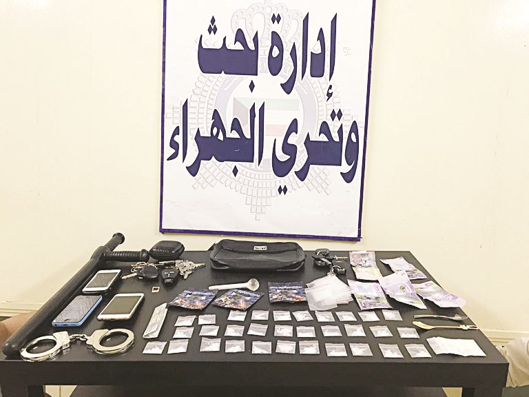 u0627u0644u0645u0636u0628u0648u0637u0627u062a