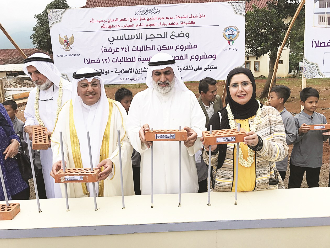 ...ولمشروع آخر