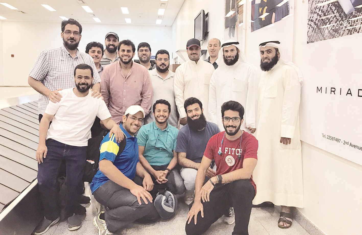 u0641u0631u064au0642 u0634u0641u0627u0621 u0627u0644u0637u0628u064a u0644u062fu0649 u0648u0635u0648u0644u0647 u0644u0644u0643u0648u064au062a