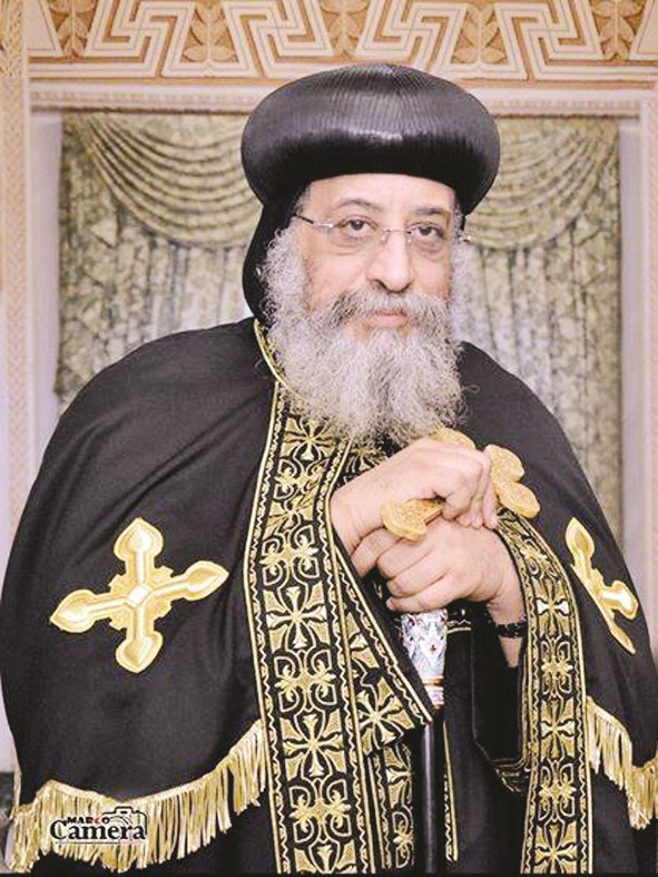 u0627u0644u0628u0627u0628u0627 u062au0648u0627u0636u0631u0648u0633 u0627u0644u062bu0627u0646u064a