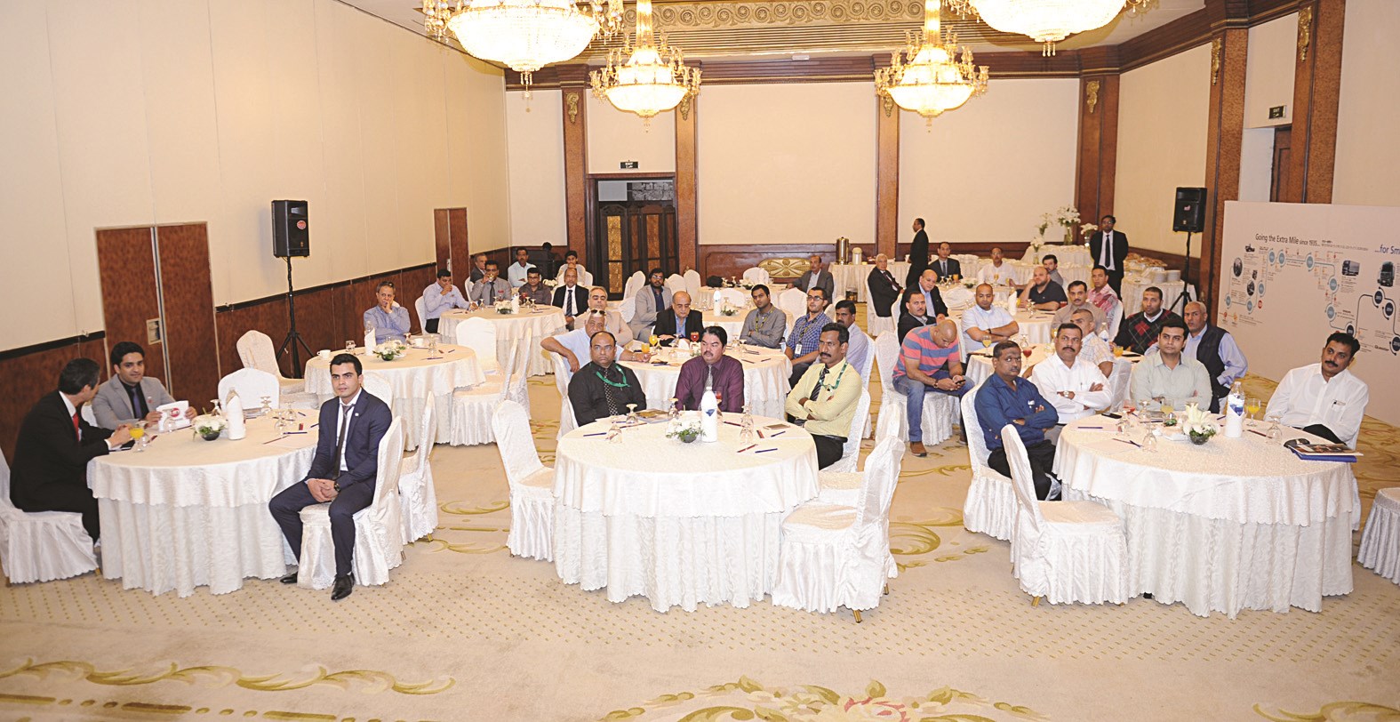 جانب من الحضور