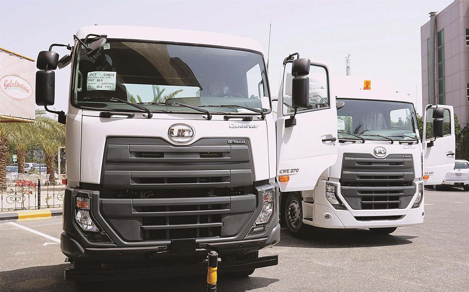 فخامة يابانية بتصميم أوروبي