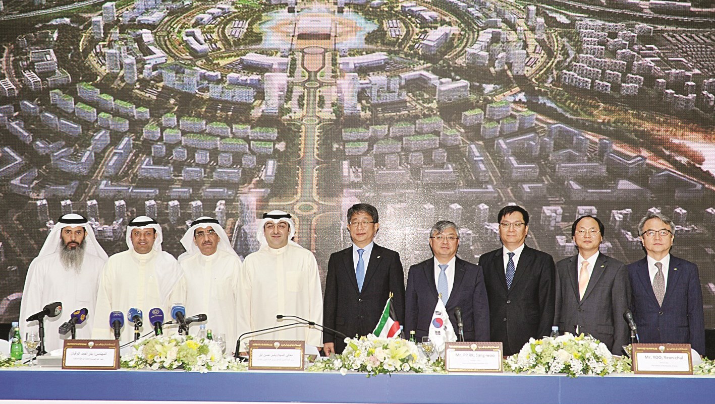 u0627u0644u0648u0641u062fu0627u0646 u0627u0644u0643u0648u064au062au064a u0648u0627u0644u0643u0648u0631u064a u0642u0628u064au0644 u0627u0644u062au0648u0642u064au0639 (u062au0635u0648u064au0631 u0633u0639u062f u0647u0646u062fu0627u0648u064a)