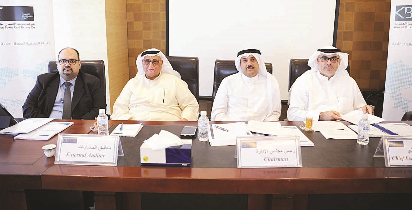 u0627u0644u062du0633u0627u0648u064a u0645u062au0631u0626u0633u0627u064b u0627u0644u0627u062cu062au0645u0627u0639    (u062au0635u0648u064au0631 u0637u0627u0631u0642 u0639u0632u0627u0644u062fu064au0646)