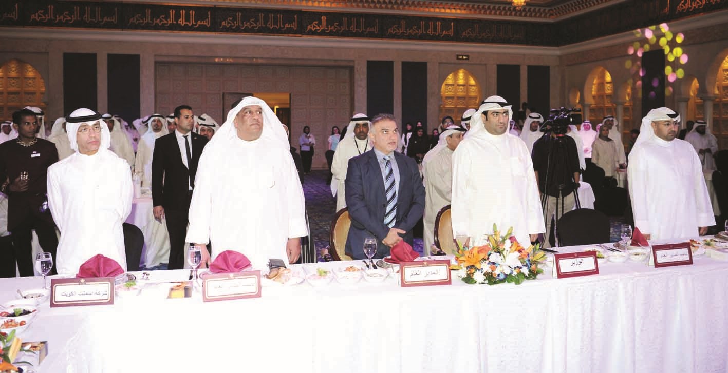 u0627u0644u0631u0648u0636u0627u0646 u0648u062au0642u064a u0641u064a u0645u0642u062fu0651u0645 u0627u0644u062du0636u0648u0631 (u062au0635u0648u064au0631 u0637u0627u0631u0642 u0639u0632u0627u0644u062fu064au0646)