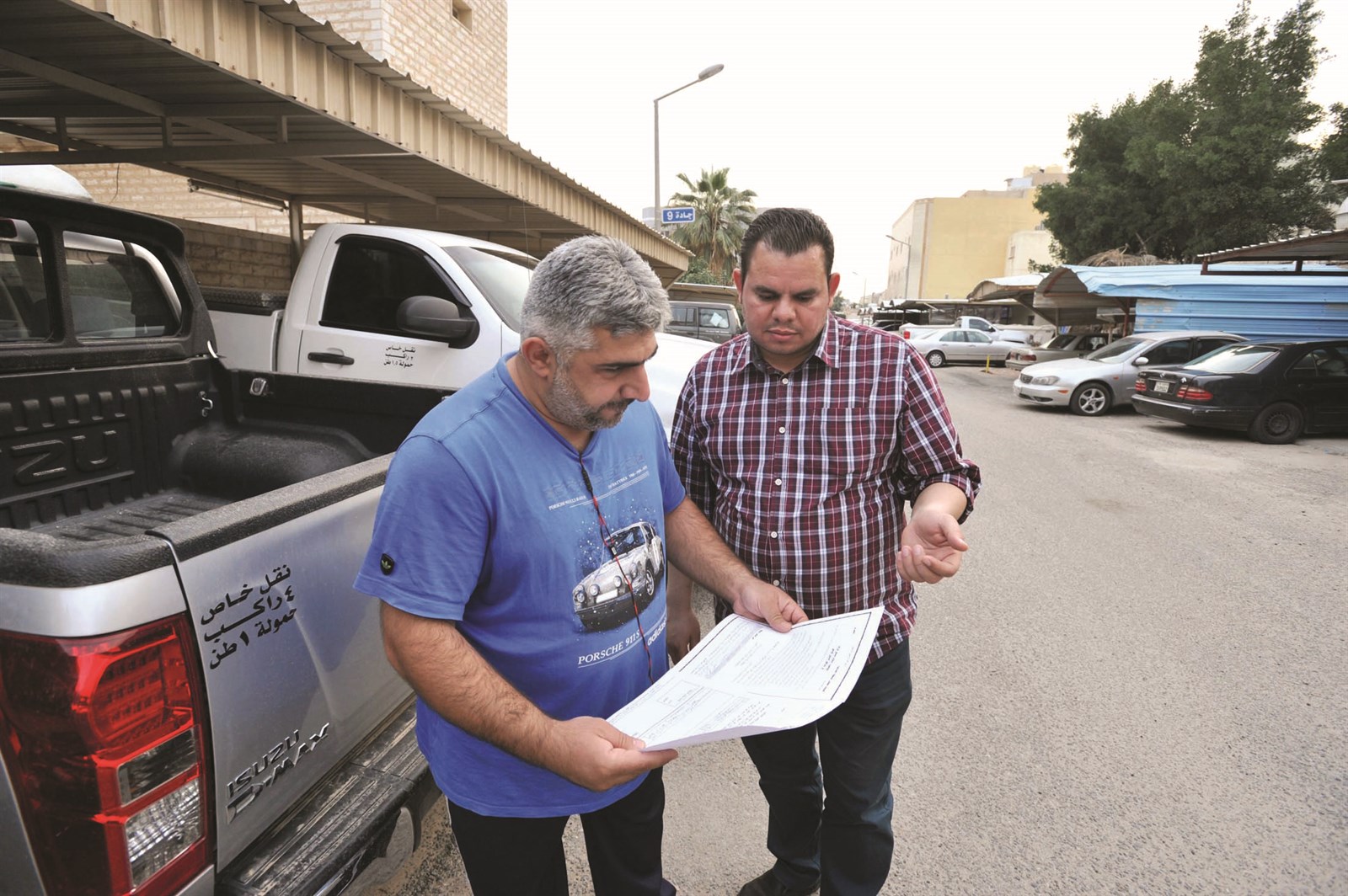 حسن اليوسفي يعرض للزميل باسم عبدالرحمن الشكوى الجماعية