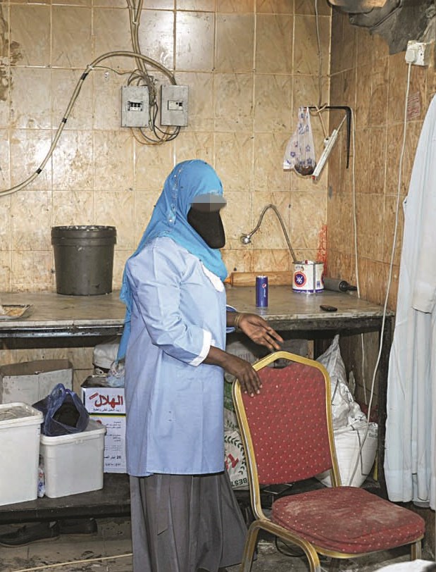 u0645u0636u0628u0648u0637u0629 u0641u064a u0623u062du062f u0627u0644u0645u062eu0627u0628u0632 b( u062au0635u0648u064au0631 u0646u0648u0631 u0647u0646u062fu0627u0648u064a)