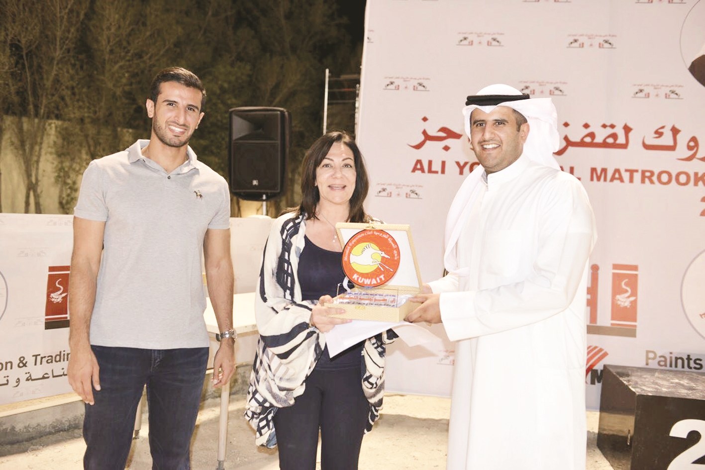 u0645u062du0645u062f u0648u0628u062fu0631 u0627u0644u0645u064au0644u0645 u064au0643u0631u0645u0627u0646 u0644u0645u0649 u0639u0628u062fu0627u0644u0639u0627u0644