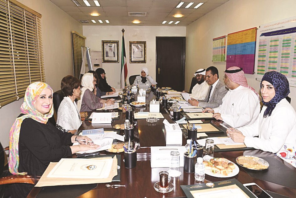 u0627u0644u0635u0628u064au062d u0645u062au0631u0626u0633u0629 u0627u062cu062au0645u0627u0639 u0627u0644u0645u062cu0644u0633 u0627u0644u0623u0639u0644u0649 u0644u0644u0623u0633u0631u0629