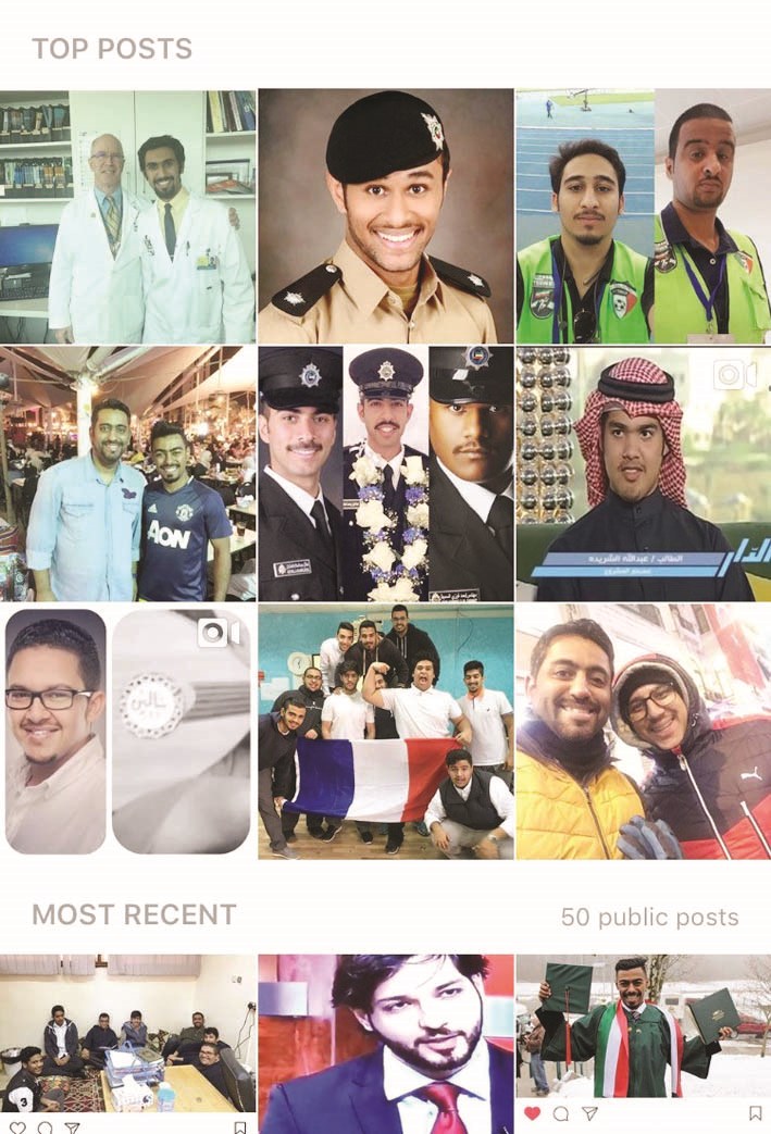 u00abu0647u0627u0634u062au0627u0642u00bb u0647u0630u0648u0644u0627_u0637u0644u0627u0628u064a u0639u0644u0649 (u0627u0646u0633u062au063au0631u0627u0645)