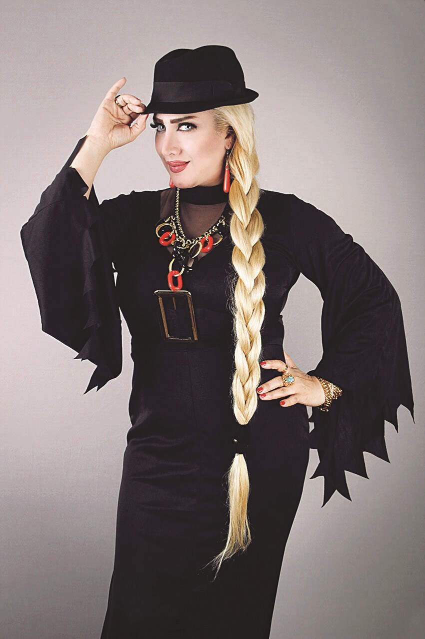 u0645u064au0633 u0642u0645u0631