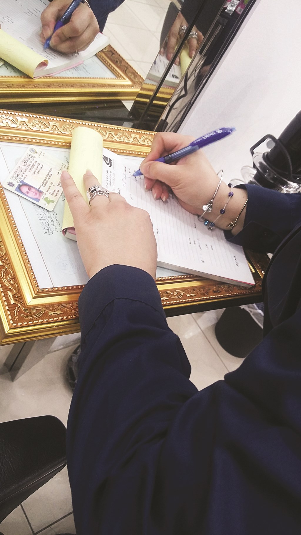 إشعار بالإنذار لصالون مخالف