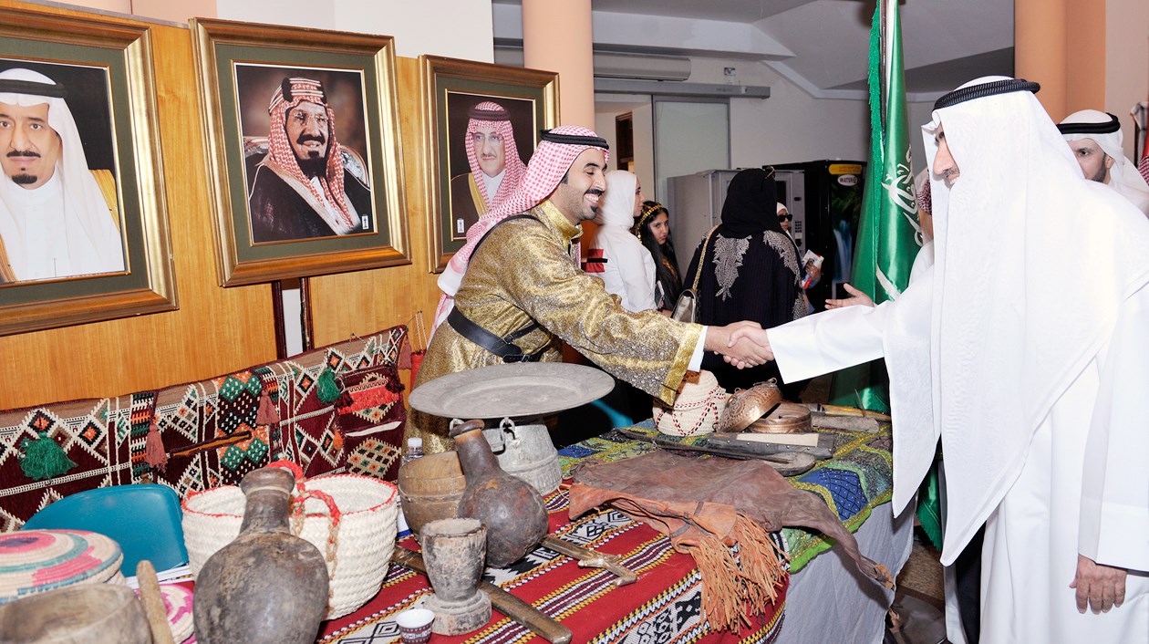 جناح السعودية