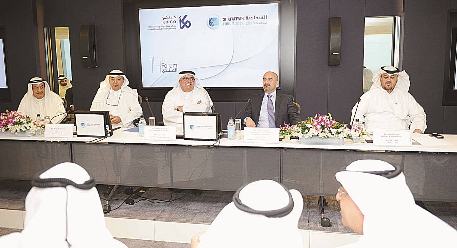 u0627u0644u0639u064au0651u0627u0631 u0645u062au0631u0626u0633u0627u064b u0627u0644u0639u0645u0648u0645u064au0629 (u062au0635u0648u064au0631 u0633u0639u0648u062f u0633u0627u0644u0645)