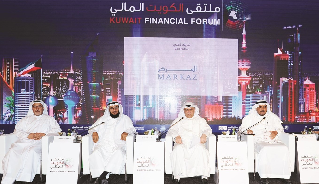 u0627u0644u0639u0628u064au062f u0645u062au0631u0626u0633u0627u064b u0627u0644u062cu0644u0633u0629