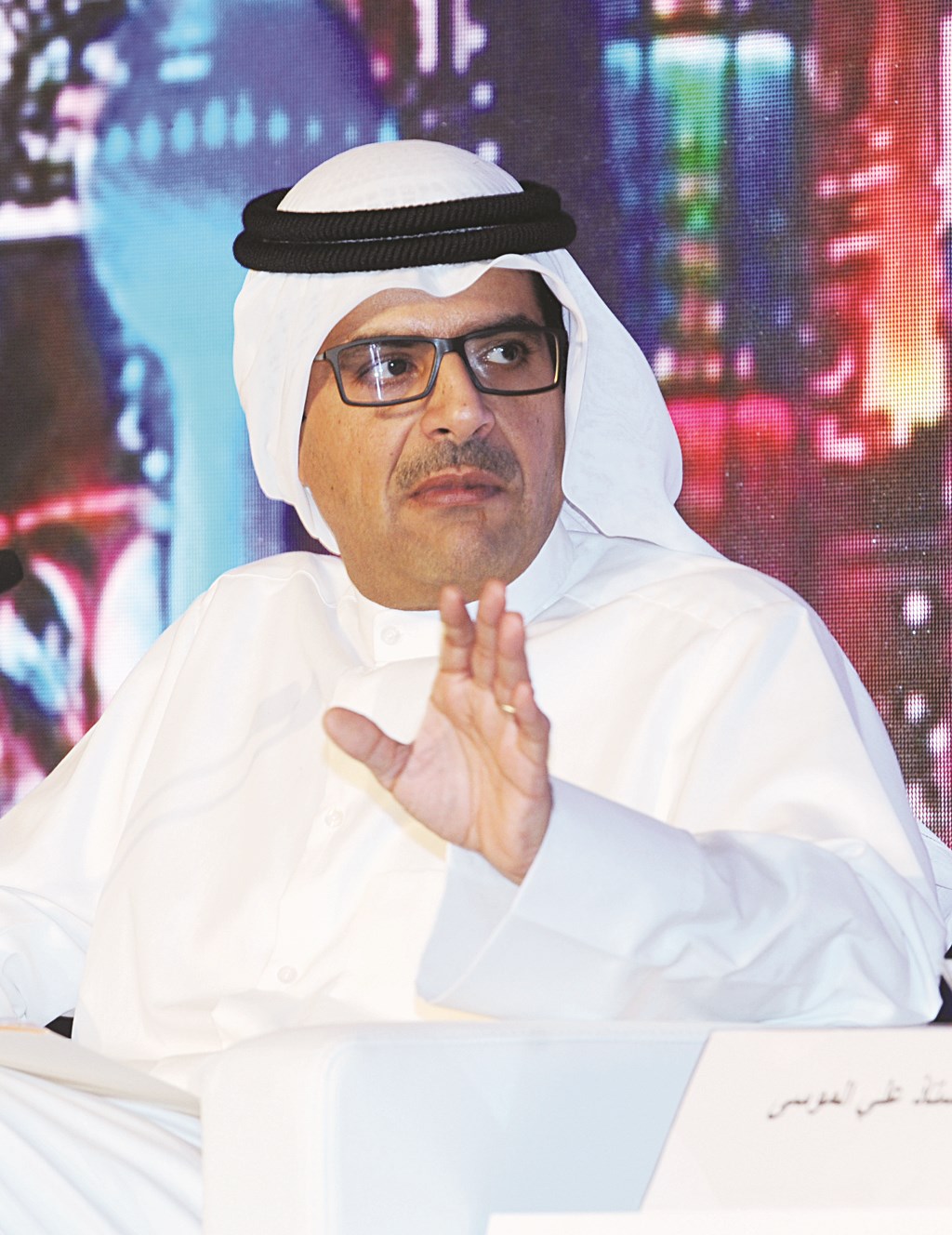 مازن الناهض