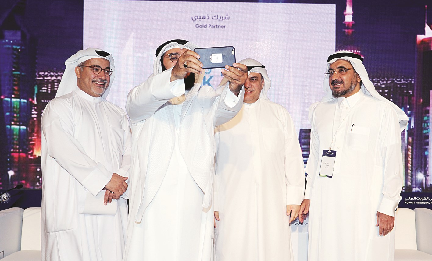 سيلفي على هامش الملتقى