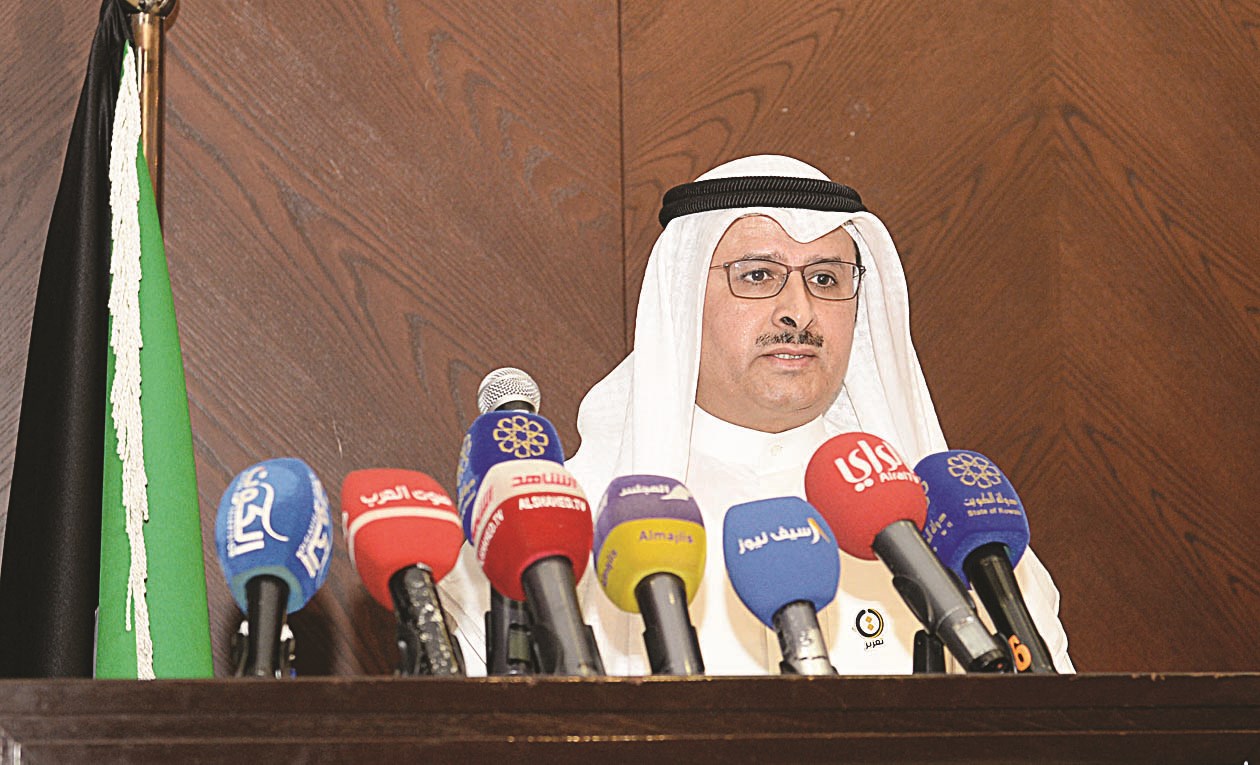 المطوطح ملقيا كلمته