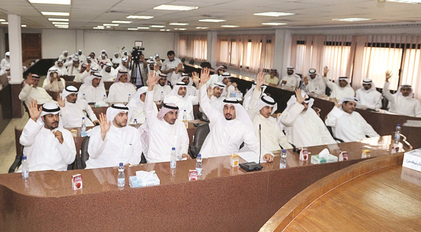 u062cu0627u0646u0628 u0645u0646 u0627u0644u0645u0634u0627u0631u0643u064au0646 u0641u064a u0627u0644u0645u0624u062au0645u0631 (u062au0635u0648u064au0631 u0643u0631u0645 u0630u064au0627u0628)