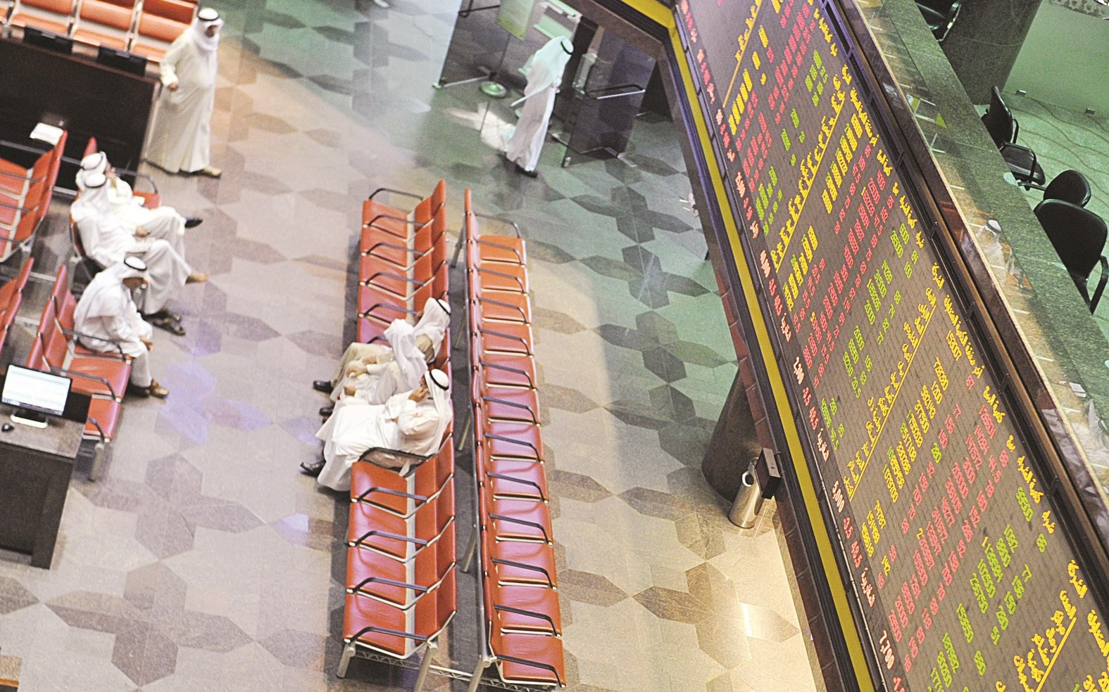 u062au063au064au064au0631 u0628u0639u0636 u0627u0644u0645u0641u0627u0647u064au0645 u064au062du062au0627u062c u0648u0642u062au0627u064b (u062au0635u0648u064au0631 u0633u0639u062f u0647u0646u062fu0627u0648u064a)