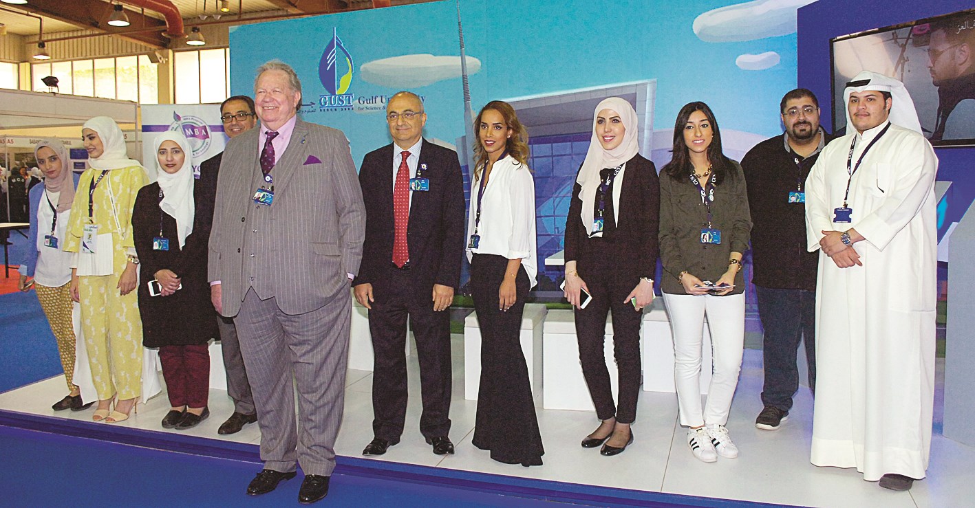 جامعة الخليج مشاركة في المعرض