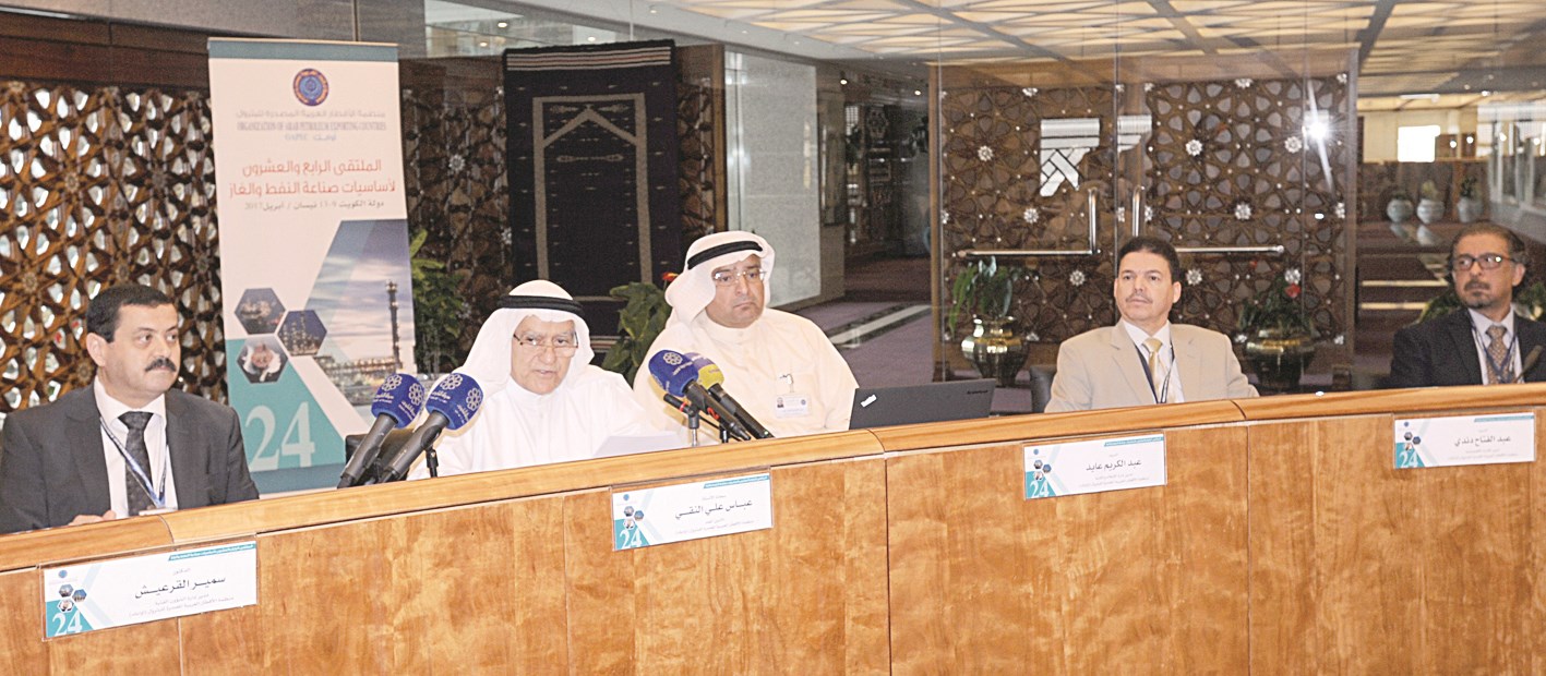 u0646u0642u064a u0645u062au062du062fu062bu0627u064b u062eu0644u0627u0644 u0627u0644u062cu0644u0633u0629 u0627u0644u0627u0641u062au062au0627u062du064au0629 (u062au0635u0648u064au0631 u0643u0631u0645 u0630u064au0627u0628)