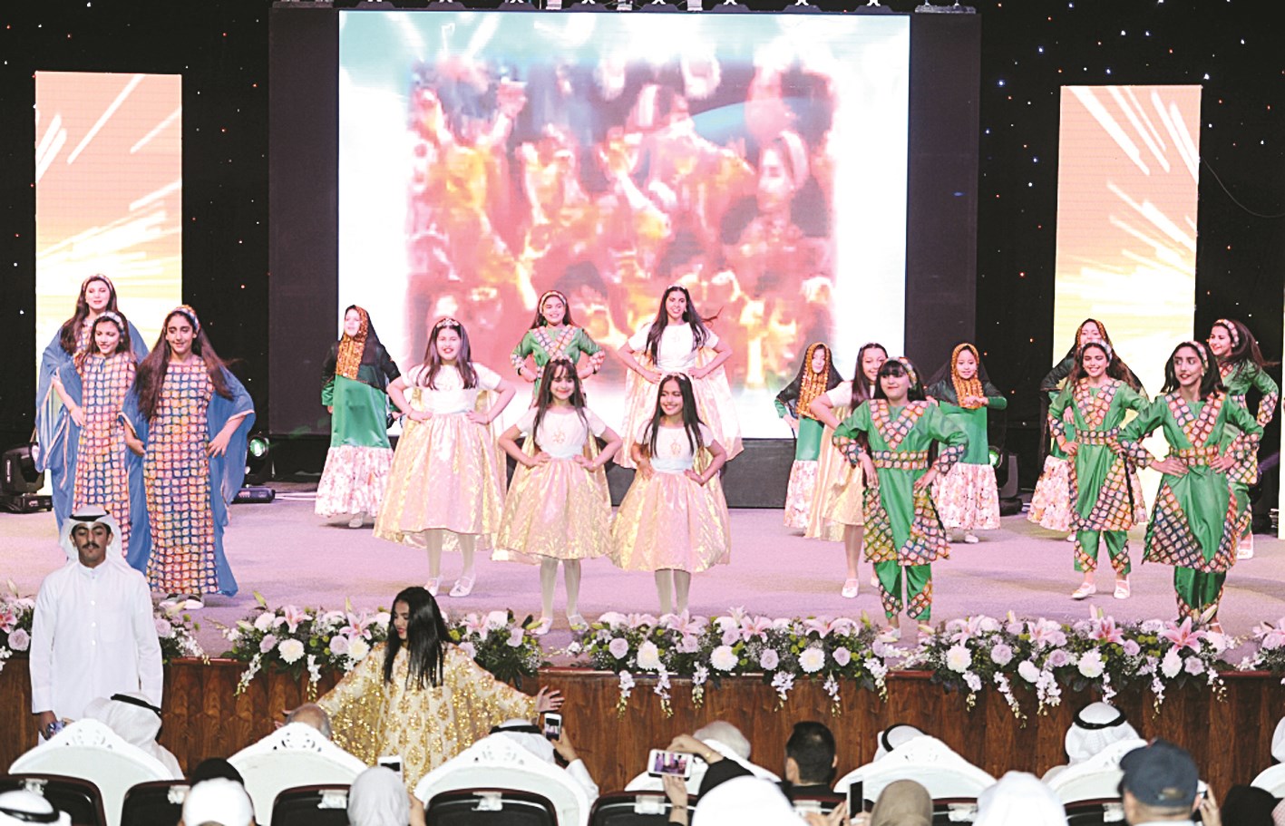 مشهد من الحفل