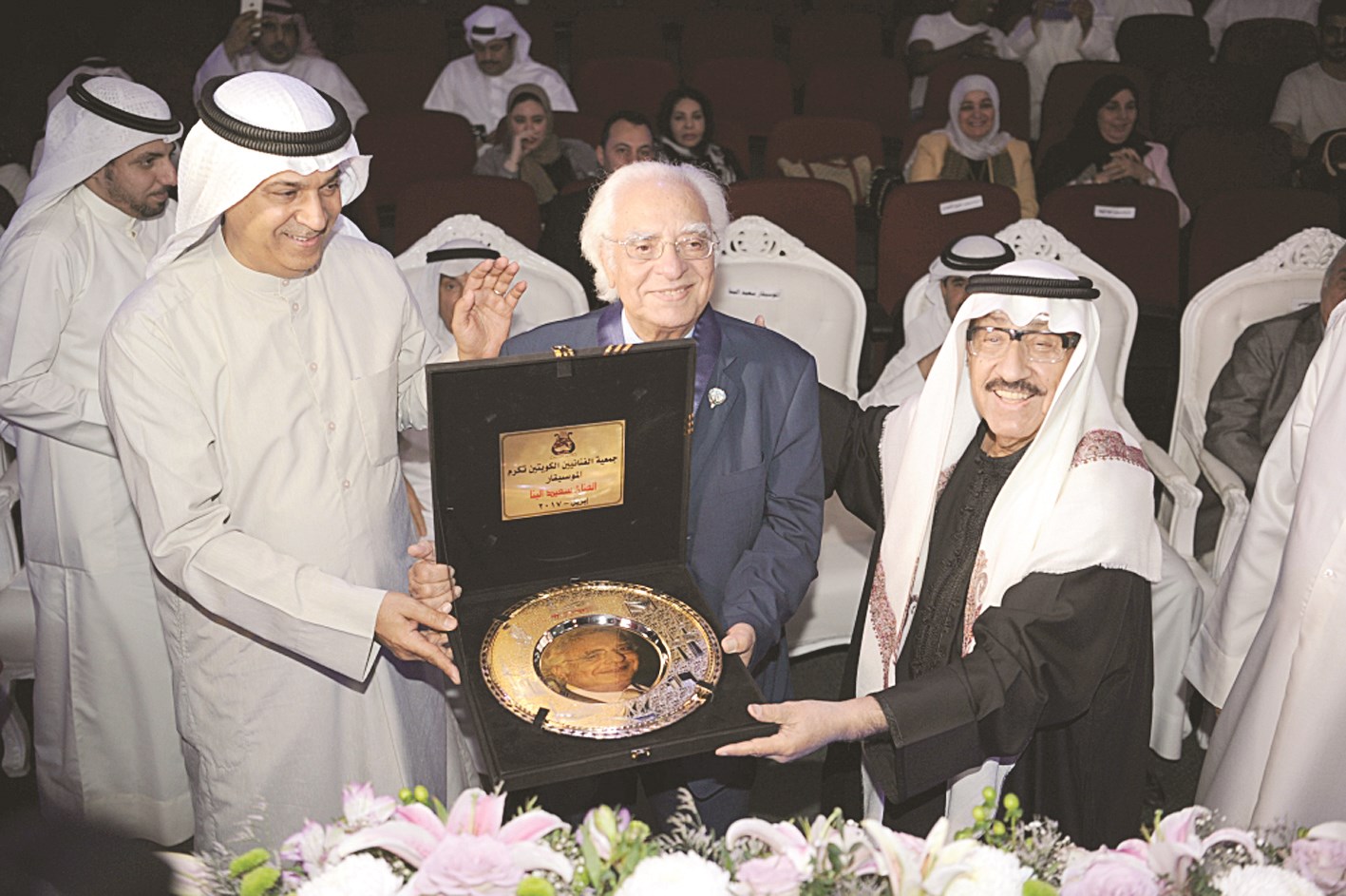 u0634u0627u062fu064a u0627u0644u062eu0644u064au062c u0648u0639u0644u064a u0627u0644u064au0648u062du0629 u064au0643u0631u0651u0645u0627u0646 u0627u0644u0628u0646u0627