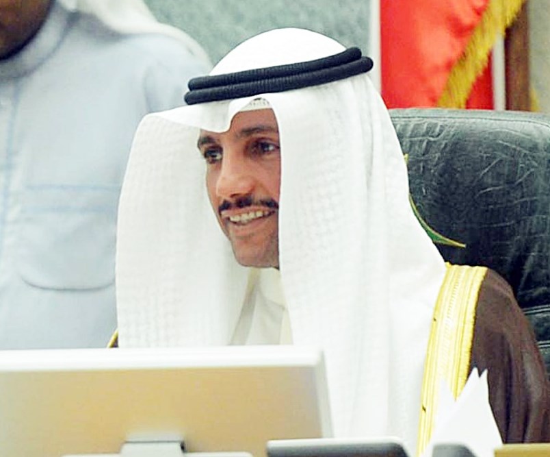 الغانم يلقي كلمته