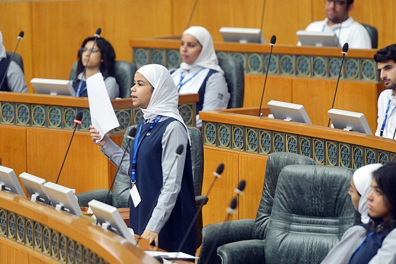 مداخلة من طالبة