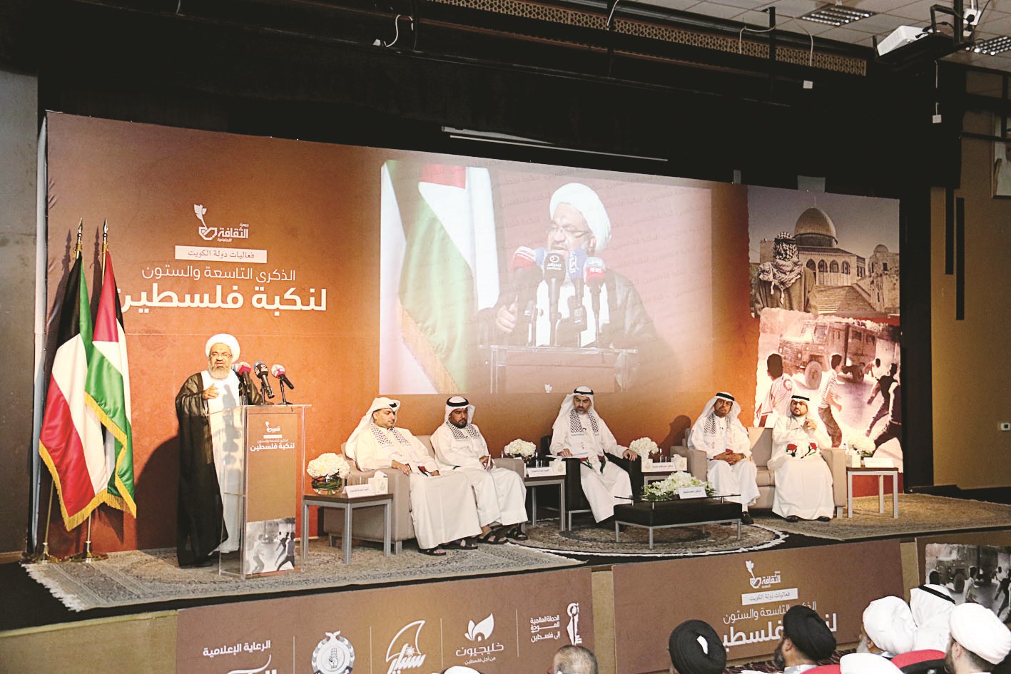 u062du0633u064au0646 u0627u0644u0645u0639u062au0648u0642 u0645u062au062du062fu062bu0627u064b u0639u0646 u0646u0643u0628u0629 u0641u0644u0633u0637u064au0646  (u062au0635u0648u064au0631 u0628u0633u0627u0645 u0632u064au062fu0627u0646)