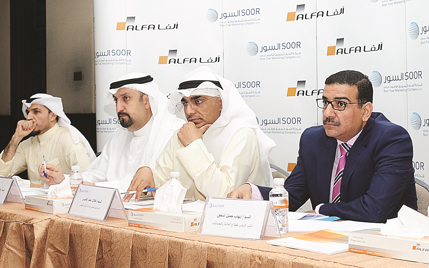 u0627u0644u0639u0648u0636u064a u0648u0627u0644u062eu0631u0633 u062eu0644u0627u0644 u0627u0644u0639u0645u0648u0645u064au0629 (u062au0635u0648u064au0631 u0643u0631u0645 u0630u064au0627u0628)