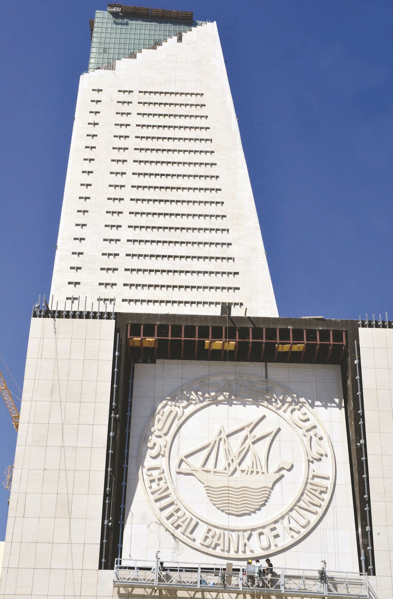 u0645u0628u0646u0649 u00abu0627u0644u0645u0631u0643u0632u064au00bb u0627u0644u062cu062fu064au062f