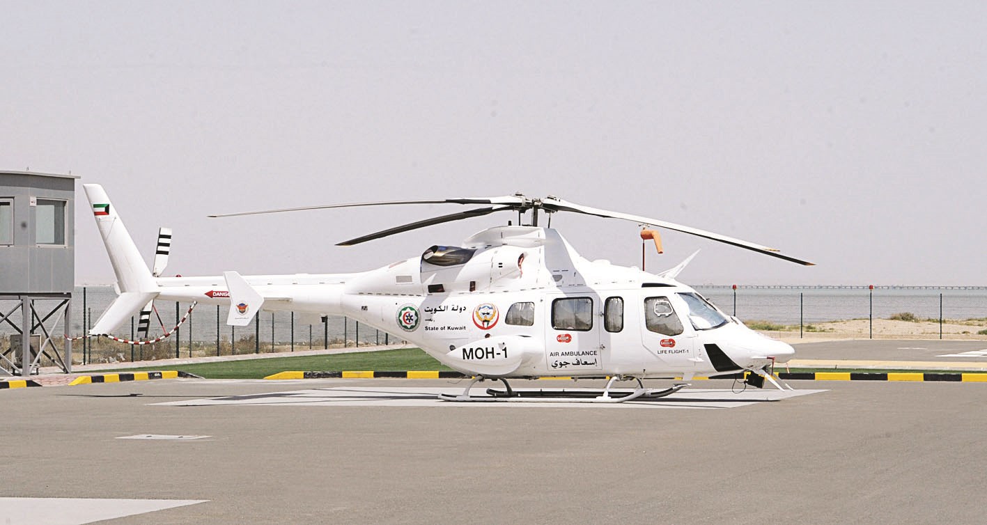 إحدى طائرات الإسعاف الجوي