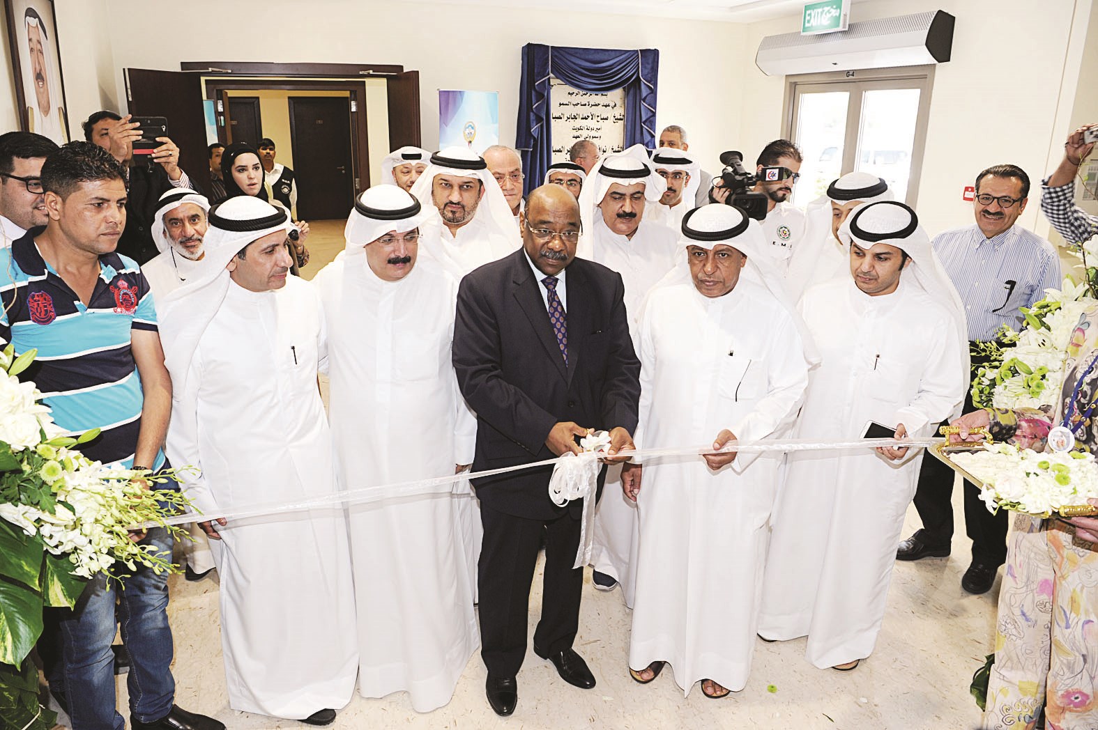 u0627u0644u062eu0634u062au064a u0645u0641u062au062au062du0627u064b u0627u0644u0645u0631u0643u0632 (u062au0635u0648u064au0631 u0637u0627u0631u0642 u0639u0632u0627u0644u062fu064au0646)