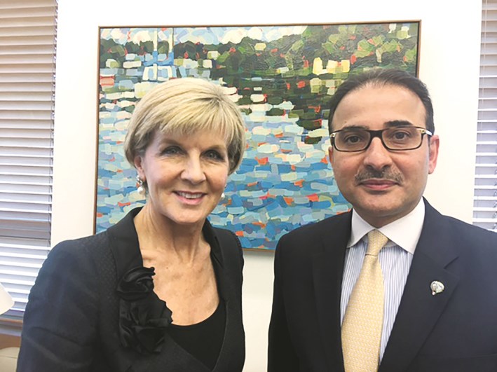 u0648u0632u064au0631u0629 u0627u0644u062eu0627u0631u062cu064au0629 u0627u0644u0627u0633u062au0631u0627u0644u064au0629 u0644u062fu0649 u0627u0633u062au0642u0628u0627u0644u0647u0627 u0627u0644u0628u062fu0631