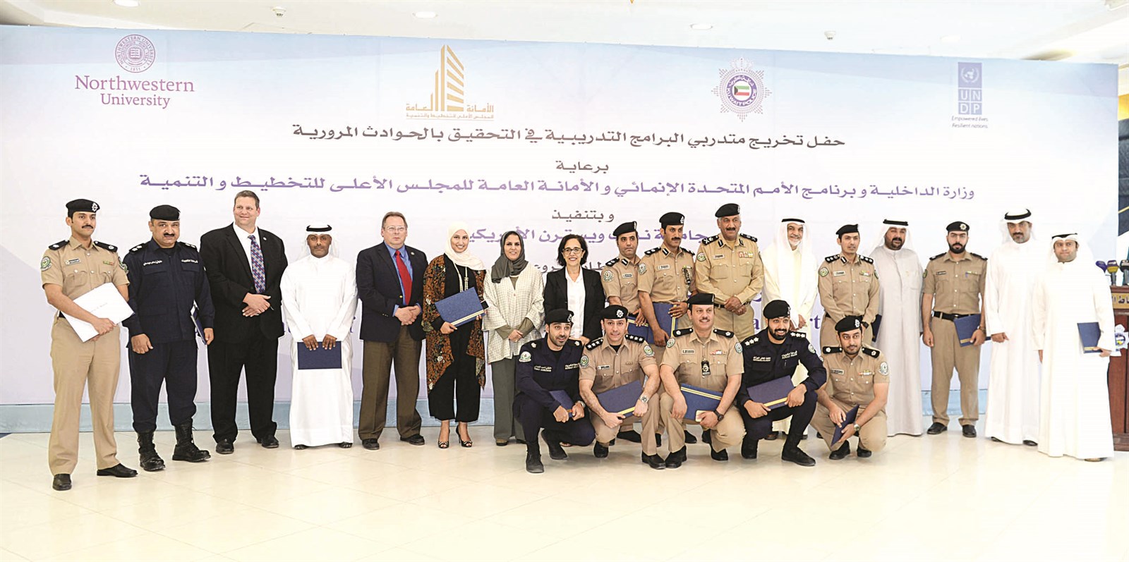 المشاركون في الحفل (تصوير زكريا عطية)