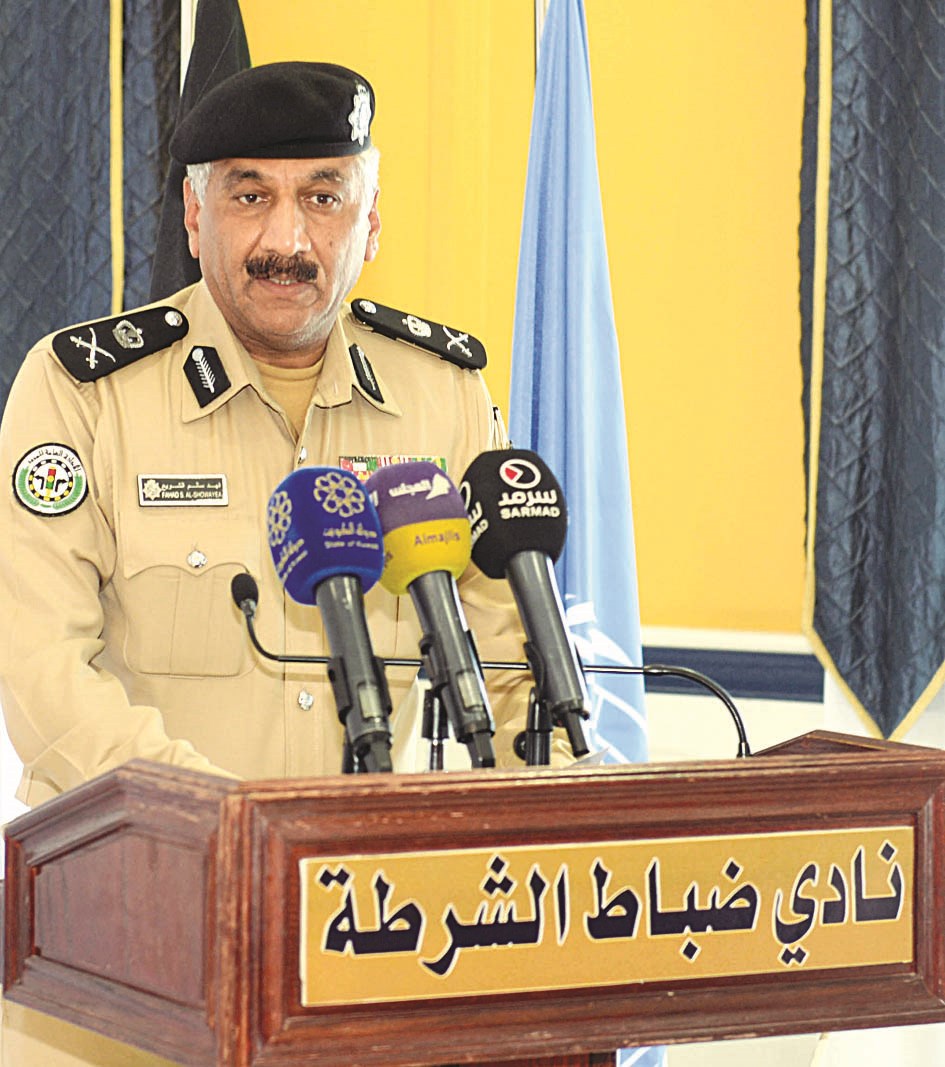 الشويع يلقي كلمته