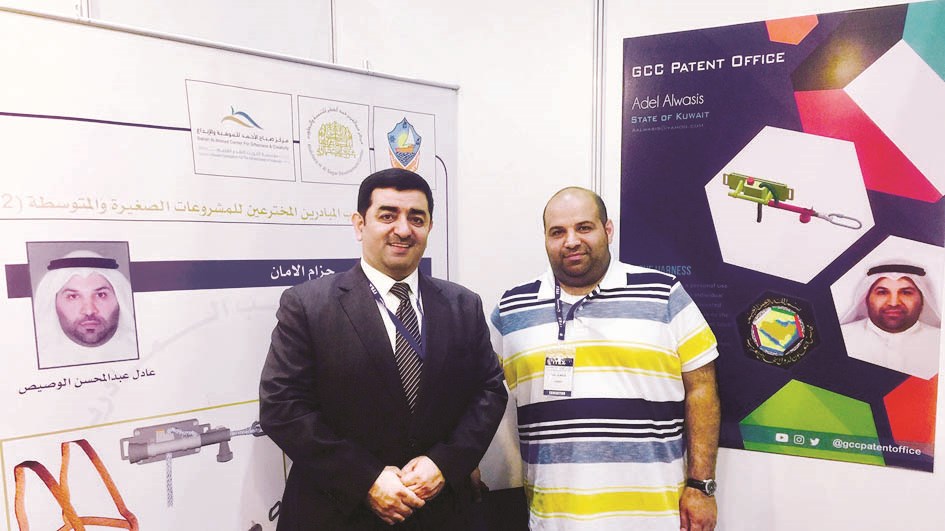 u0639u0631u0636 u0627u062eu062au0631u0627u0639 u0627u0644u0648u0635u064au0635