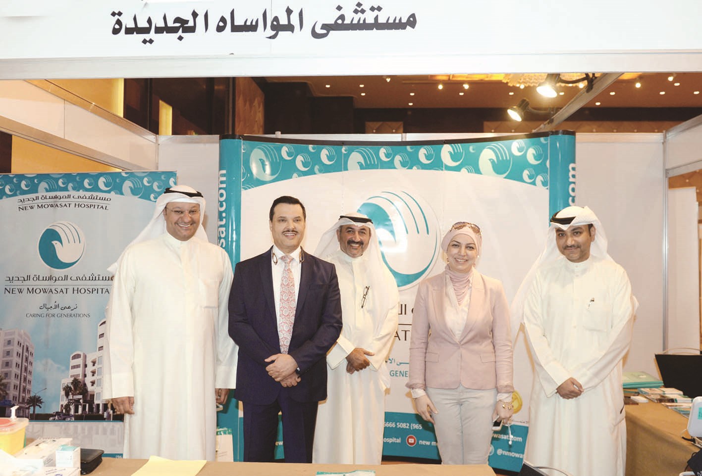 الحربي والعبيدي في جناح مستشفى «المواساة» مع علياء السيد