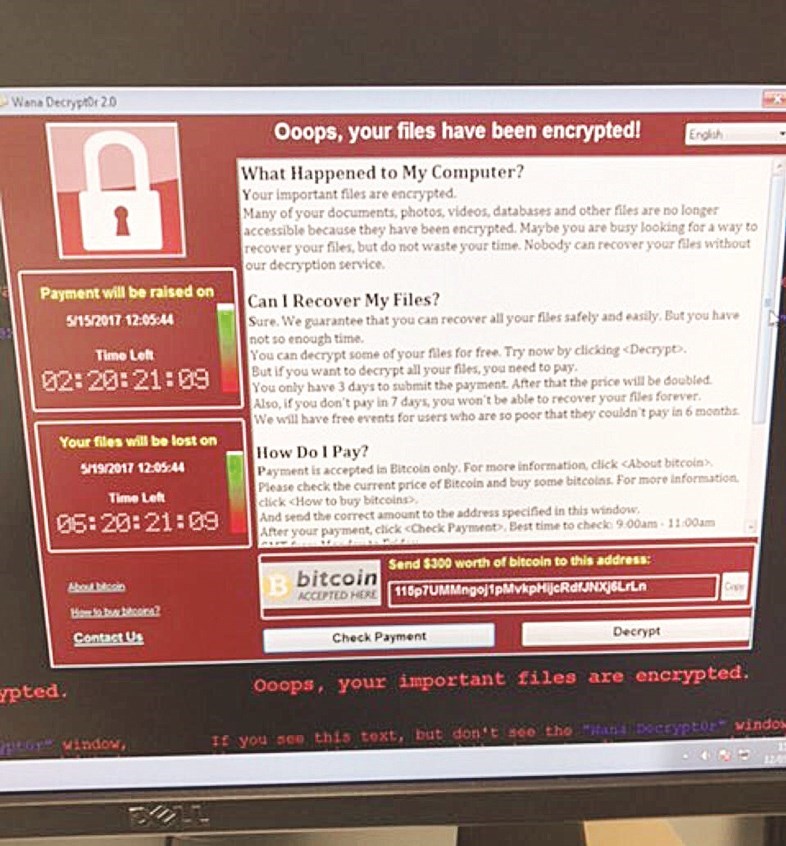 رسالة تخطرك بقرصنة بياناتك