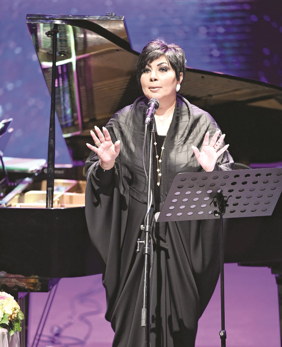 u0623u0645u0627u0646u064a u0627u0644u062du062cu064a