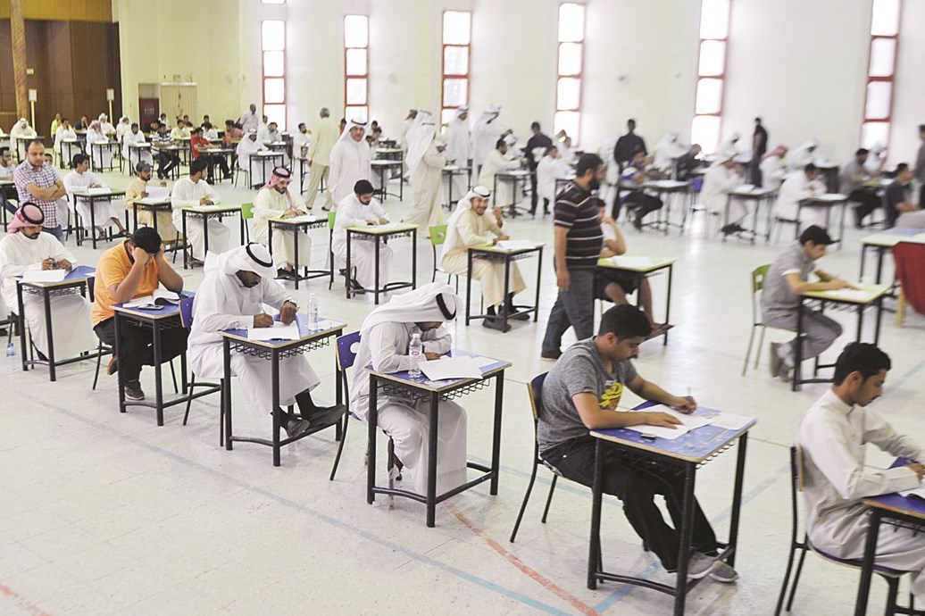 التزام وهدوء